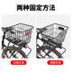 Enlarged and thickened bicycle rear basket