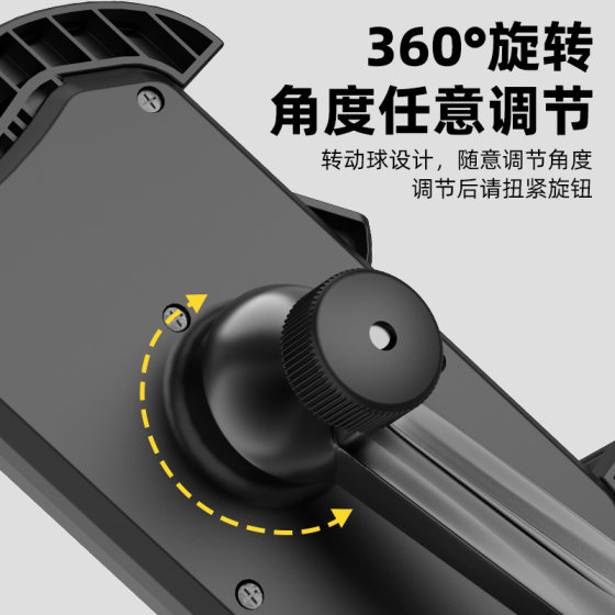 Bicycle cell phone holder can be locked with one click and is not afraid of bumps