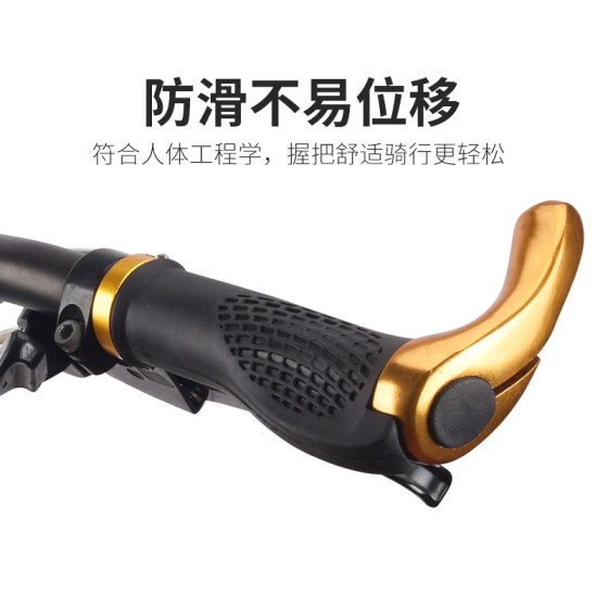 Universal rubber croissant accessories for bicycles