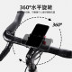Bicycle mobile phone holder aluminum alloy mountain road bike navigation rack stem shockproof handlebar fixed riding special