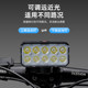 Bicycle headlight, strong light, super bright night riding light, mountain bike, road bike riding light, horn light, super loud charging light
