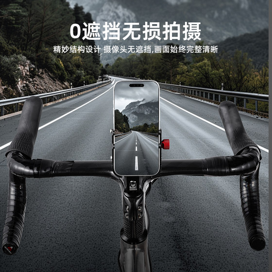 Bicycle mobile phone holder aluminum alloy mountain road bike navigation rack stem shockproof handlebar fixed riding special