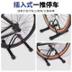 Bold adjustable vertical bicycle parking rack