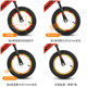 儿童平衡车反光贴自行车装饰改色贴纸夜光轮胎轮毂车灯条改装配件