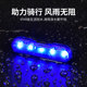 Bicycle charging tail light high brightness night riding light