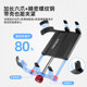 Bicycle mobile phone holder aluminum alloy mountain road bike navigation rack stem shockproof handlebar fixed riding special