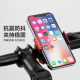Invisible bicycle mobile phone navigation holder