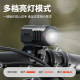 Bicycle headlight night riding night lighting strong light flashlight mountain children's bicycle night riding light accessories