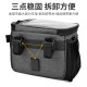Dynamic function front bag front hanging bag