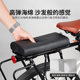 Bicycle rear seat cushion mountain bike shelf rear seat cushion electric vehicle passenger child rear thickened super soft seat