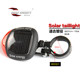 Bicycle tail light road mountain bike night riding