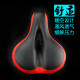 Seat, Mountain Accessories, Cycling Equipment, Seat Cushion