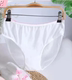 Disposable underwear, women's underwear, polyester cotton, sterile, no-wash, confinement travel, individually packaged, maternity cotton