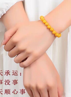 天然原矿朱砂雄黄手串转运珠紫金砂阴阳情侣手链本命年礼物手饰