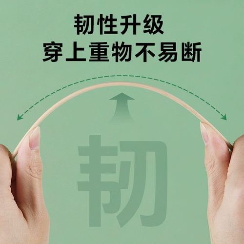 Тафман бамбуковые палочки коммерческая оптовая одноразовая колбаса, крахмал, засахаренные хос, канто -барбекю