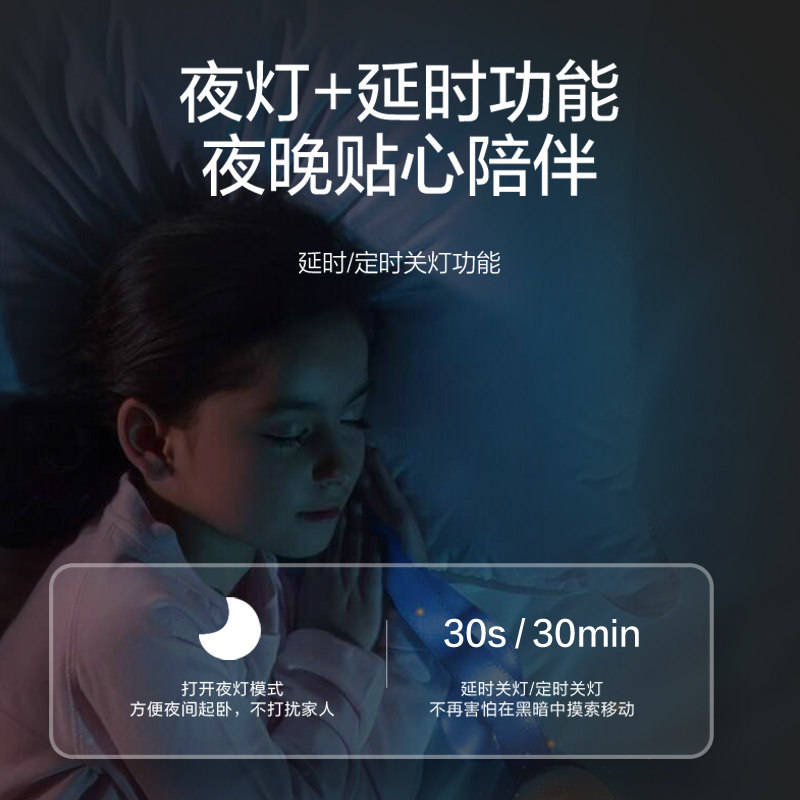 松下照明led客厅素白现代吸顶灯 松下照明客厅吸顶灯