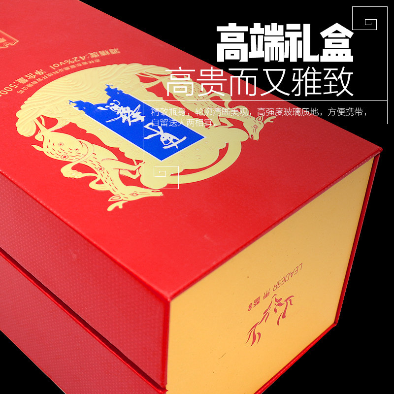 东鳌鹿茸正品500ml2瓶礼盒搭鹿血酒 东鳌鹿制膏/鹿制品