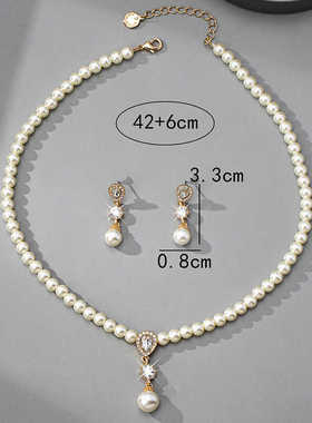 黄铜镀金珍珠女礼盒项链