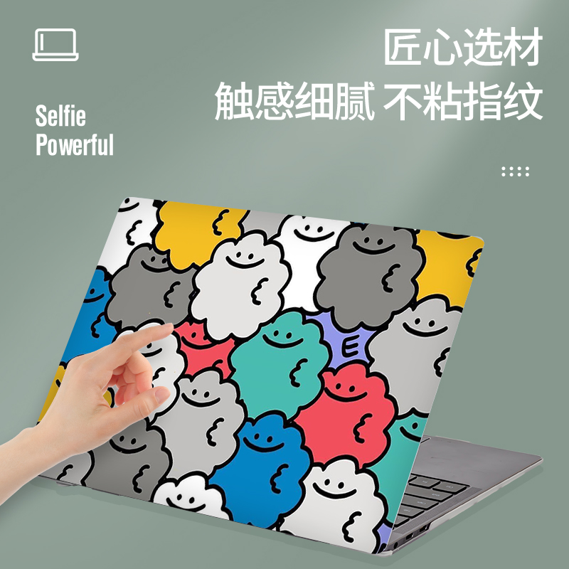 华为matebook14s保护套13s硅胶壳软16寸笔记本xpro电脑magicbook贴纸2021透明外壳D14贴膜D15锐龙版配件X2022 - 图2