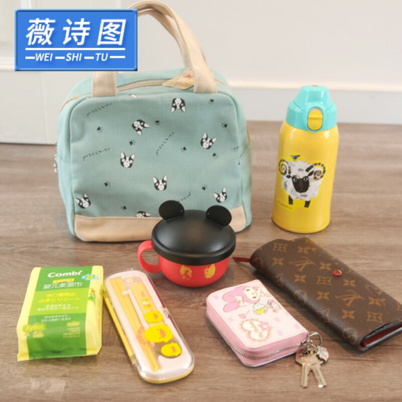 水果兜小学生饭盒包手提袋子 薇诗图饭盒袋