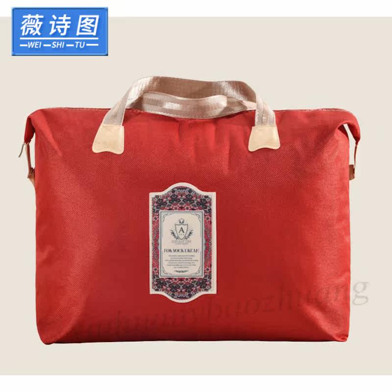  薇诗图被子防尘袋
