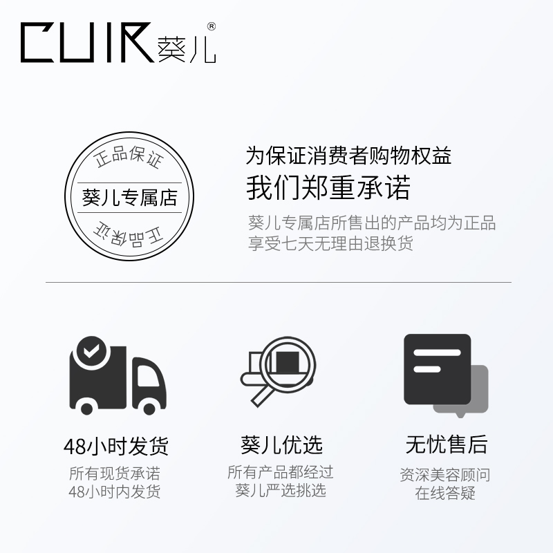 清胭逆龄肌小棕瓶精华液面部精华肌底液修护肌底改善干燥细纹嫩肤 清胭逆龄肌小棕瓶精华液面部精华肌底液修护肌底改善干燥细纹嫩肤