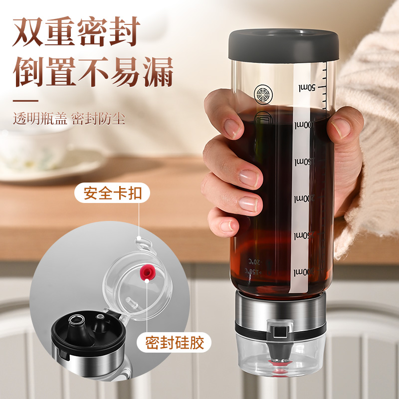 醋壶家用食品级玻璃密封醋瓶子厨房专用料酒酱油醋调料瓶油壶油瓶 - 图1