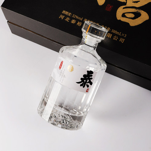 52度泰裕昌致敬系列泰酒白酒整箱礼盒浓香型纯粮食酒口粮酒3瓶 - 图2
