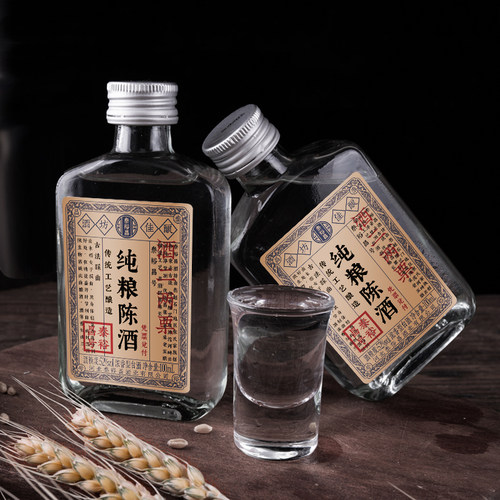 52度泰裕昌纯粮陈酒试饮100ml*6瓶装浓香型白酒纯粮食酒小瓶小酒 - 图1