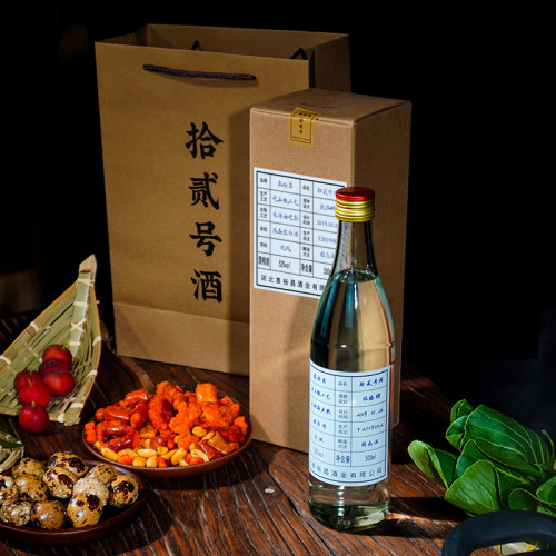 泰裕昌拾贰号酒12号52度2瓶高度浓香型白酒纯粮食酒固态发酵 - 图2