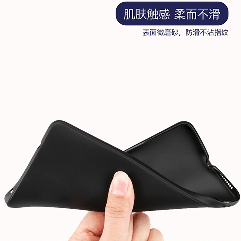 vivoV1813A手机壳磨砂硅胶软z3i黑色vivoz三i保护套男女V1813A外壳潮牌防摔全包边简约时尚个性viviz3i创意薄 - 图2