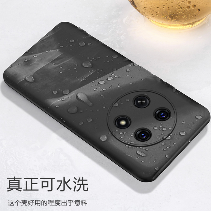 适用oppoA2PRO手机壳磨砂oppoa2pr0手机套软壳a2pro5G外壳PJG110防摔a2prooppo硅胶男女PJG110保护套镜头保护 - 图1