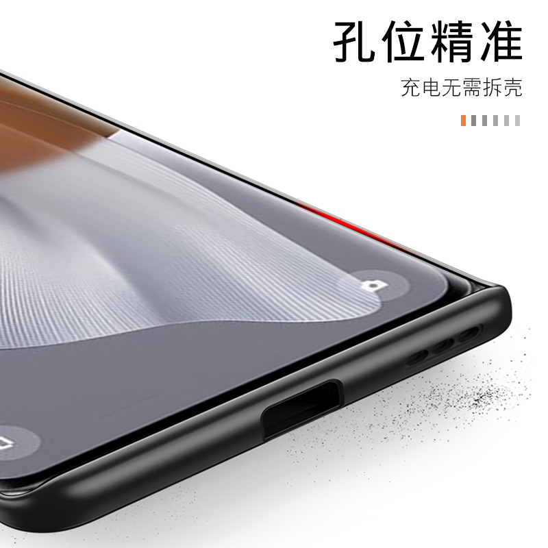 opporeno10pro手机壳磨砂硅胶OPPOreno10pro外壳男女简约PHV110潮reno10pro保护套新款RENO10pro5G手机套黑色 - 图2