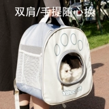 双贸 Портативная универсальная вместительная и большая дышащая сумка для выхода на улицу для матери и ребенка, надевается на плечо