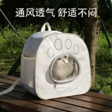 双贸 Портативная универсальная вместительная и большая дышащая сумка для выхода на улицу для матери и ребенка, надевается на плечо