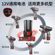 All original battery accessories in Chaoneng