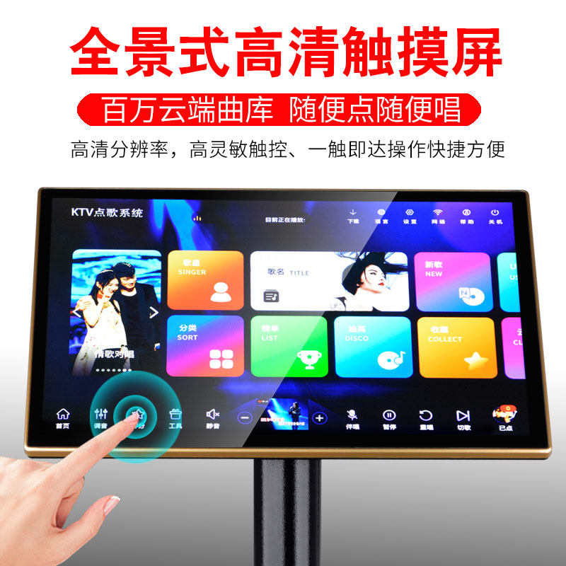 志高家庭ktv套装家用无线唱歌话筒 音之源电器KTV/卡拉OK音箱