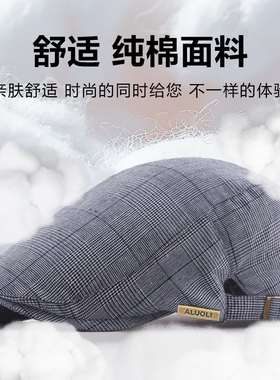 帽子百搭薄款春夏英伦前进画家