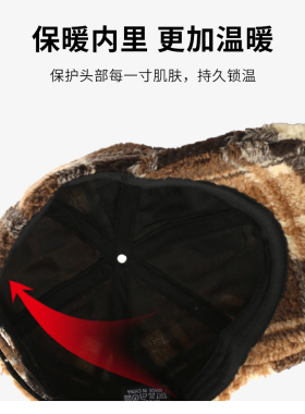 冬季男女街头羊羔毛保暖棒球帽
