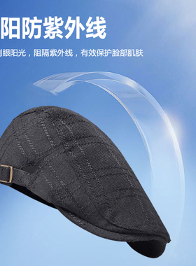 中老年帽子夏季薄款复古
