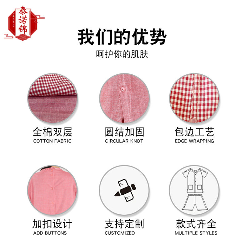 艾灸服高档纯棉前后中医开背秋冬女加厚理疗服按摩服美容双层布,淘宝优惠券,粉丝福利购,淘宝优惠卷