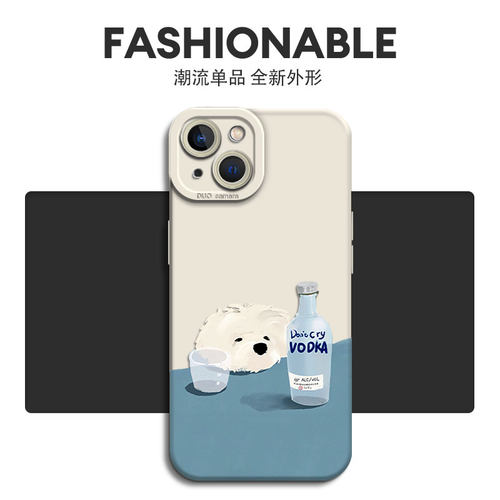 伏特加小狗适用小米17promax手机壳note15狗14狗13红米k100k90k80k70至尊k60k50k40搞怪turbo4/5情侣12s/11t - 图1