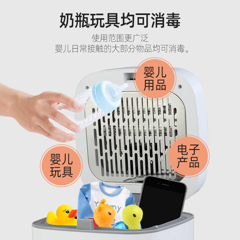 万红奶瓶消毒器带烘干宝宝飞利浦锅 万红奶瓶消毒器/消毒锅