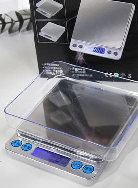 高精准迷你小口红粉珠宝电子秤蜡烛烘焙diy手工制作实用称量工具
