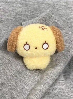 新款公仔井字狗娃娃挂件超萌可爱玩偶挂饰朋友生日礼物