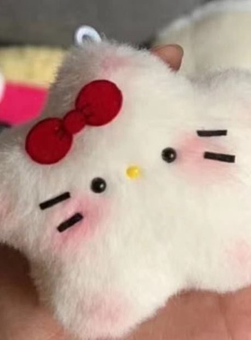 可爱星星KT猫书包挂件吱吱叫成品玩偶少女心礼品钥匙扣帕恰狗挂件