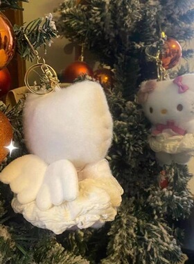 可爱少女心Kitty毛绒汽车钥匙扣包包装饰卡通挂件公仔挂饰玩偶