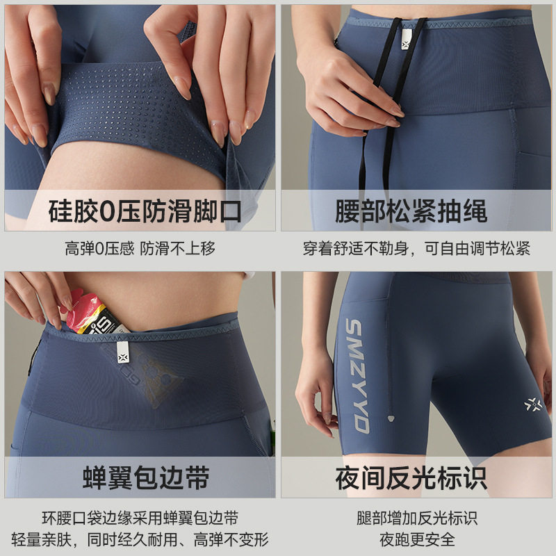 Kangaroo fanny pack 4.0 compression shorts for men and women marathon