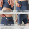 Kangaroo fanny pack 4.0 compression shorts for men and women marathon
