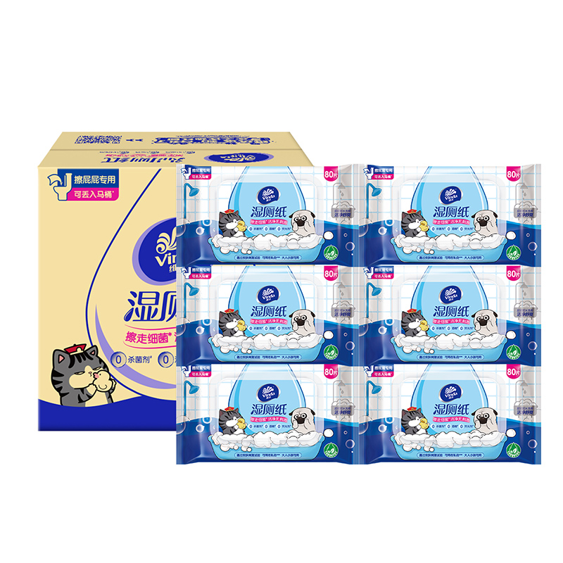 维达吾皇湿厕纸家用80片*6包湿巾纸擦屁屁专用卫生纸私处可用纸巾